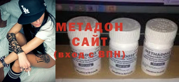 круглые Белоозёрский