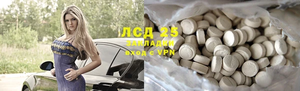 дмт Навашино