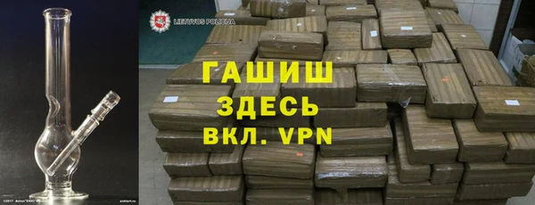 прущая мука Балахна