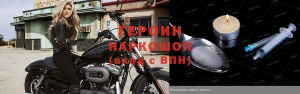 прущий лед Баксан
