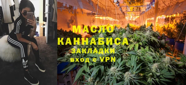 ГАЛЛЮЦИНОГЕННЫЕ ГРИБЫ Белокуриха
