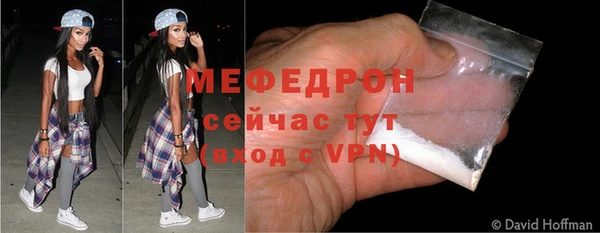 круглые Белоозёрский