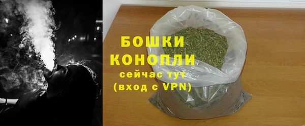 прущий лед Баксан