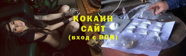 прущая мука Балахна