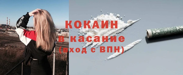 прущая мука Балахна