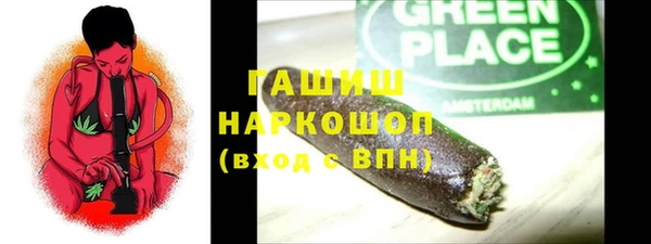 прущий лед Баксан