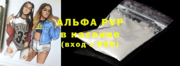 круглые Нязепетровск