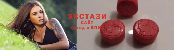 меф VHQ Наволоки
