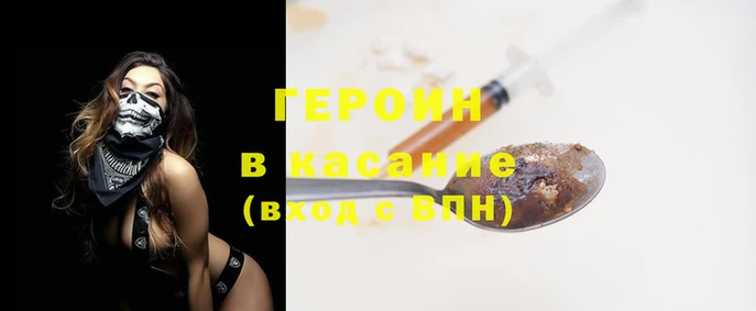 прущий лед Баксан