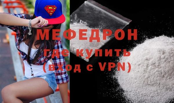 СК Беломорск