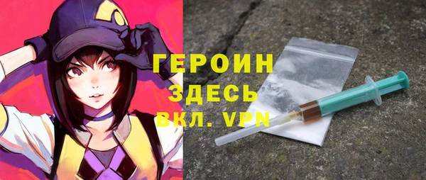 MDMA Мегион