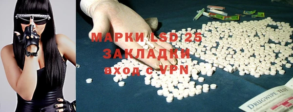 прущий лед Баксан