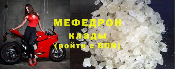 прущий лед Баксан