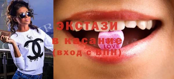 прущая мука Балахна